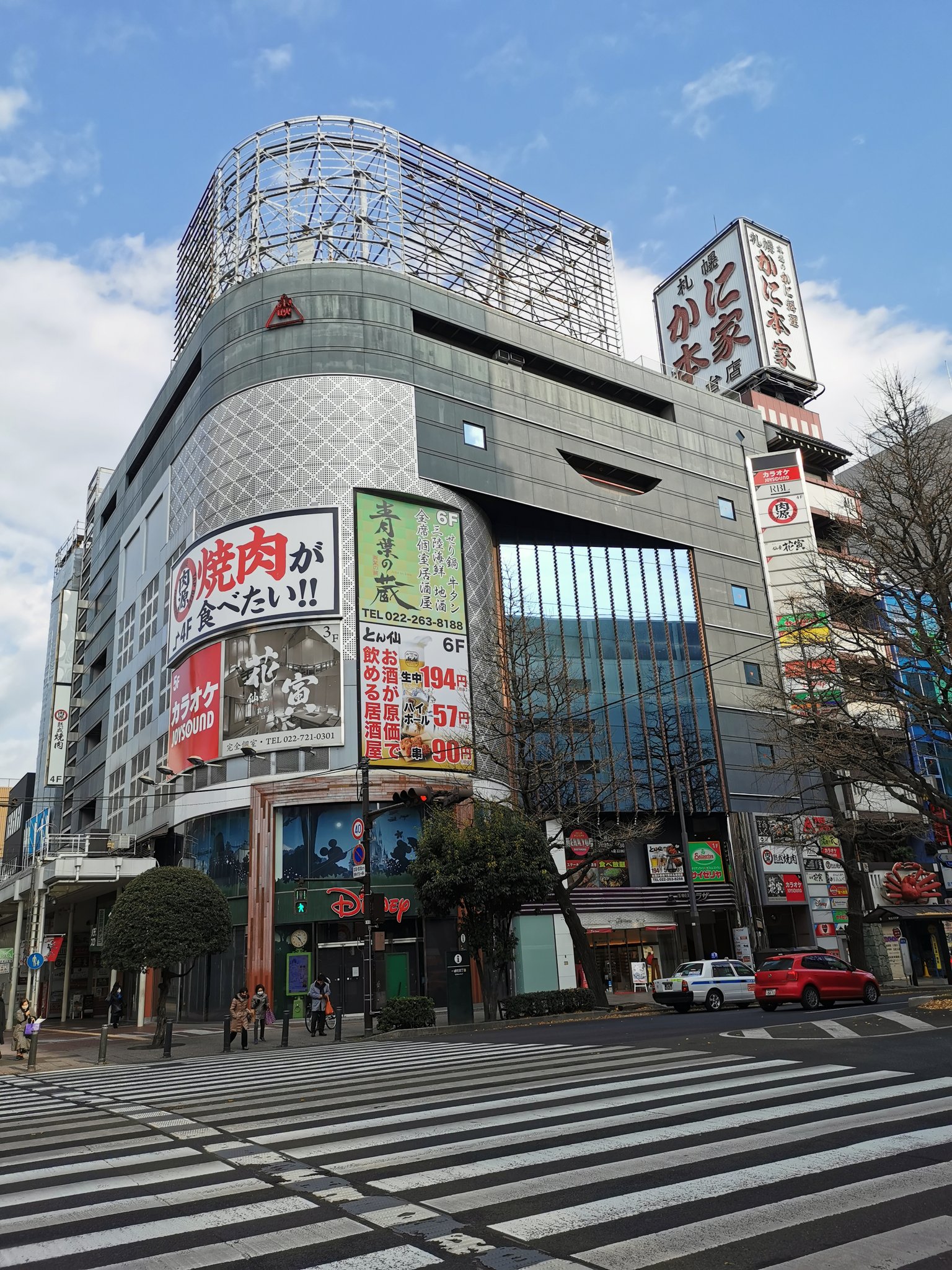 ディズニーストア仙台東映プラザ店 Twitter Search Twitter