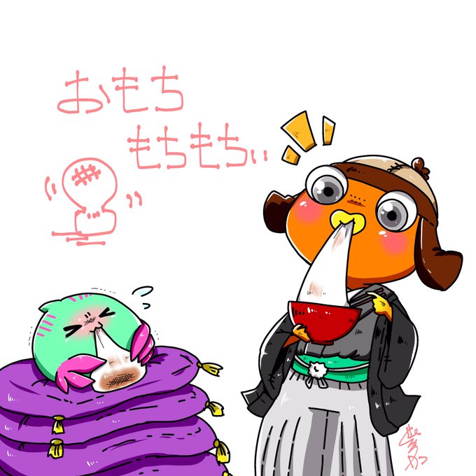 レイヴンさん がハッシュタグ フォートナイトイラスト をつけたツイート一覧 1 Whotwi グラフィカルtwitter分析 レイヴンさん がハッシュタグ フォートナイトイラスト をつけたツイート一覧 1 Whotwi グラフィカルtwitter分析