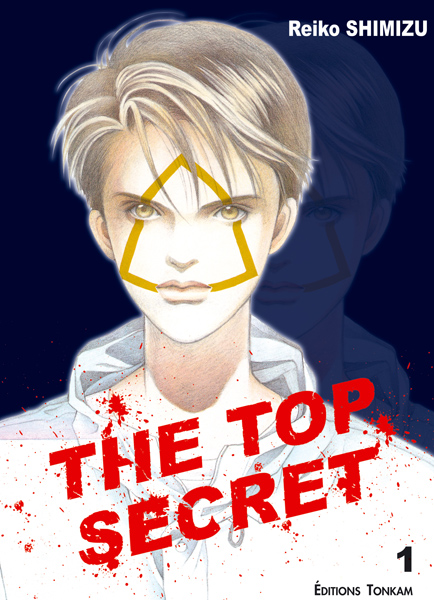 The Top Secret de Reiko Shimizu (Princesse Kaguya sera dans l'autre thread) ! Un shoujo oui, mais en est-ce vraiment un ? l'histoire se rapproche bien plus d'un techno-thriller avec son action en 2050. ID:Invaded, anime original de l'an dernier, proposait un concept proche.