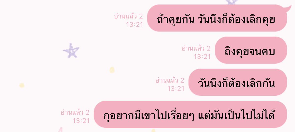 709 (@swimboundaries) on Twitter photo 