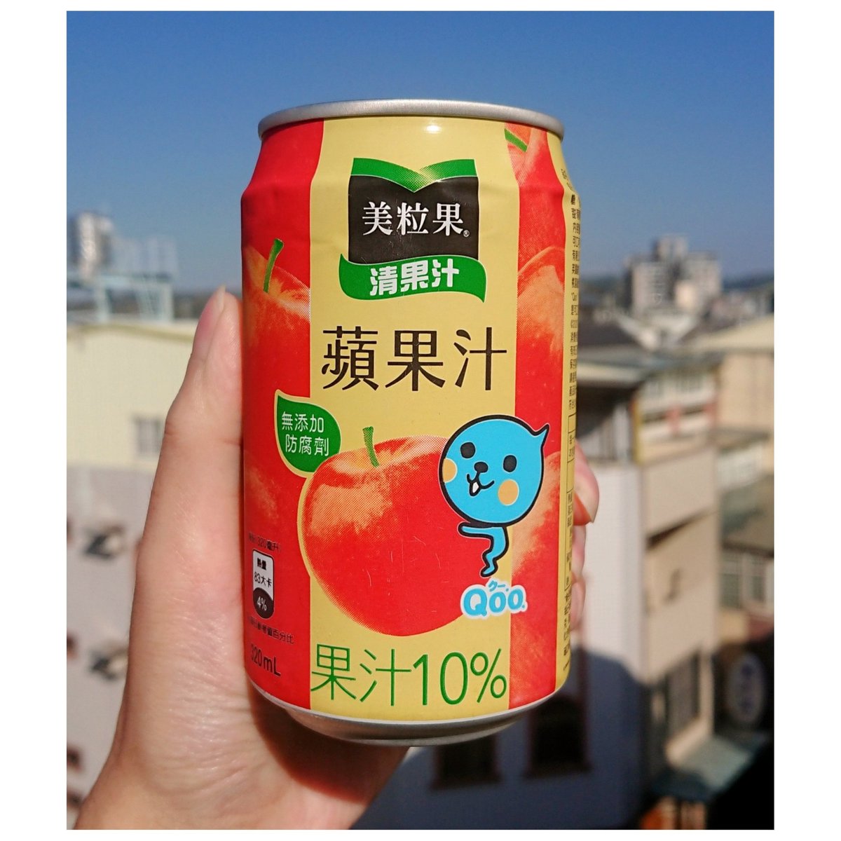 美粒果 Twitter Search Twitter