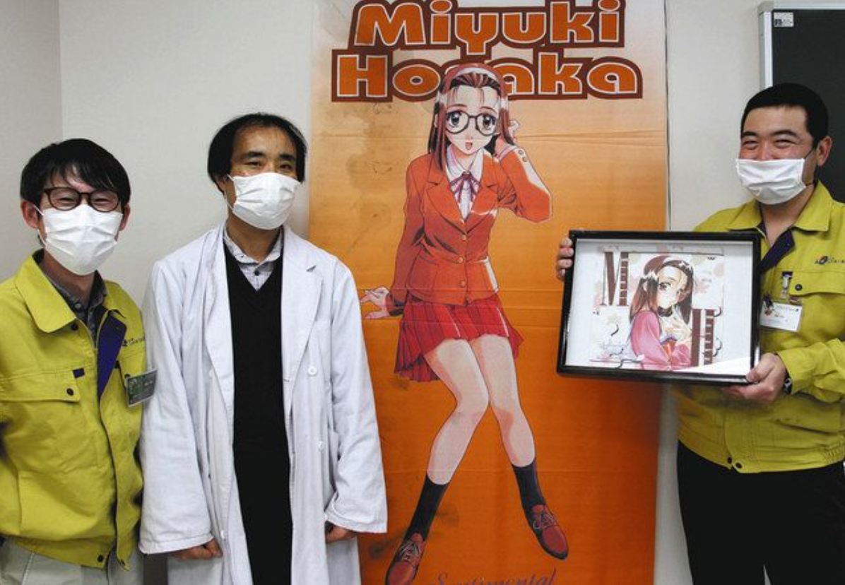 ゲームの発売から23年。
「20周年スペシャルイベント〜再会〜」から2年。
CAMPFIREアワード2019の5位受賞から1年。
そして10日前。
ファンの皆様に心から感謝しています！
#センチメンタルグラフティ
chunichi.co.jp/article_photo/…