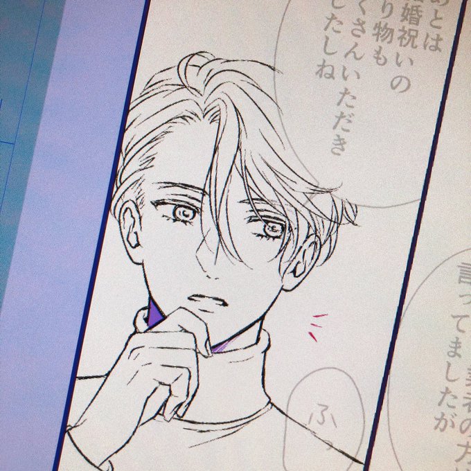 まだきちんとしたサンプルを上げられるページがないんですけど新婚正リチャがちょっとした喧嘩をしたり(喧嘩というかリチャが一方的にプンスコしてるだけともいう)仲直りする漫画です…。めっちゃ冬服を着せてしまってるので遅くても来月頭には通販開始出来るようにします?
