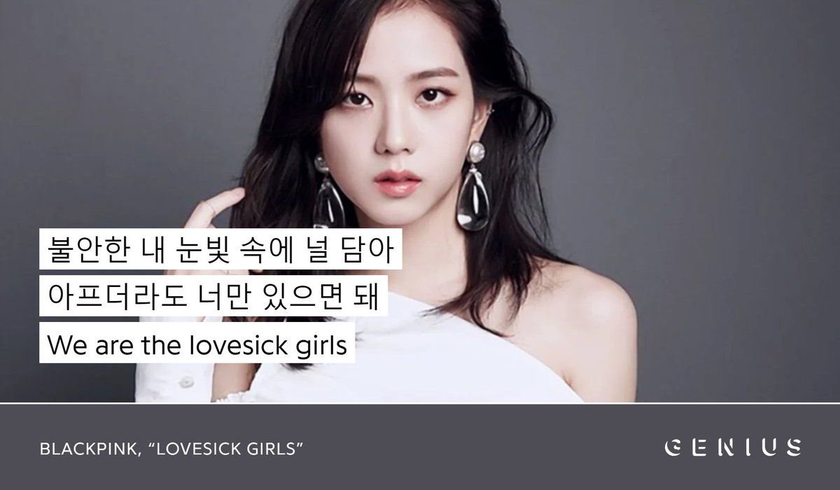 Genius_kor's tweet photo. Happy Birthday to Jisoo of @BLACKPINK! The immensely talented singer co-wrote their hit "Lovesick Girls"! Having conquered the world of fashion, she is now set to make her solo music &amp; acting debut in the period drama, Snowdrop in 2021!
#WorldStarJISOODay
https://t.co/5CyzZSbO6A https://t.co/aaOjZmG7HS