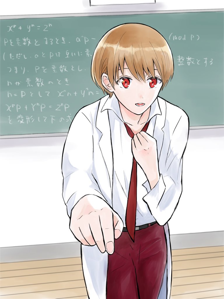 「」|クレアのイラスト