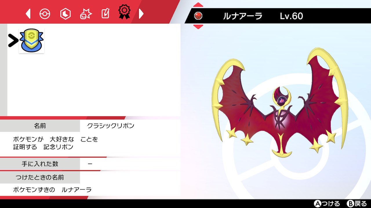 Ayuy11のブログ