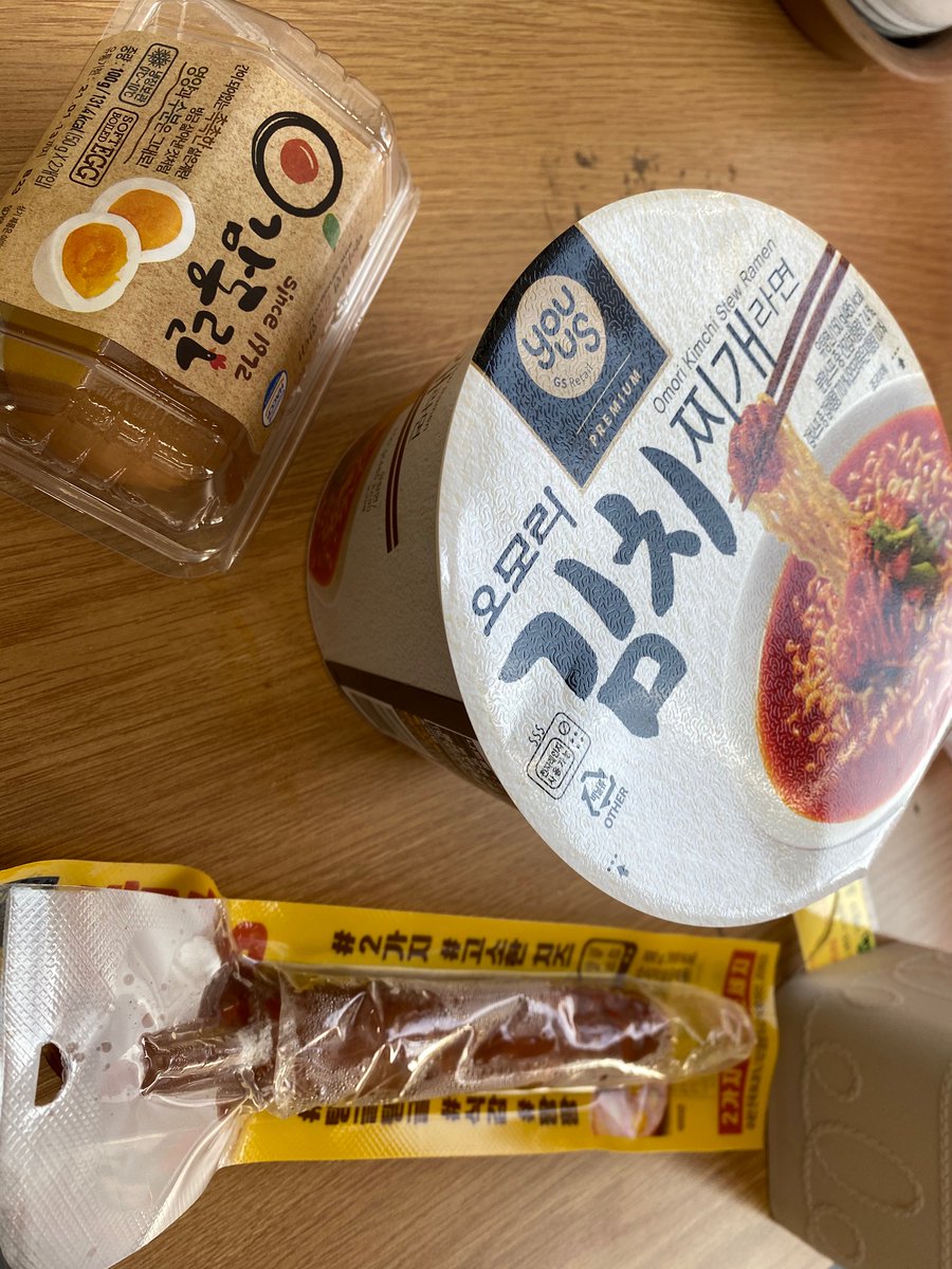 나도 올해는 꼭 부자돼서 페미정식 먹어야지,,,