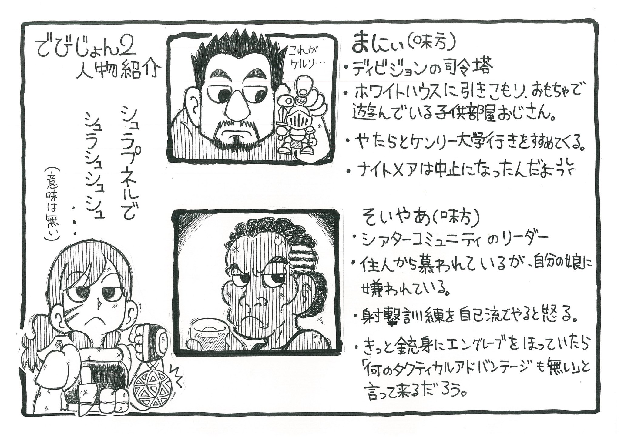 ミスタ V16nkz9r5aa2p67 Twitter