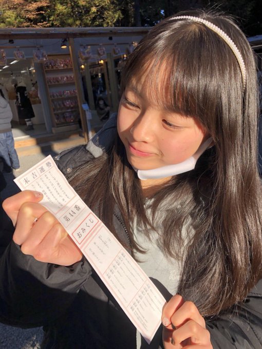 美咲華のTwitter画像30