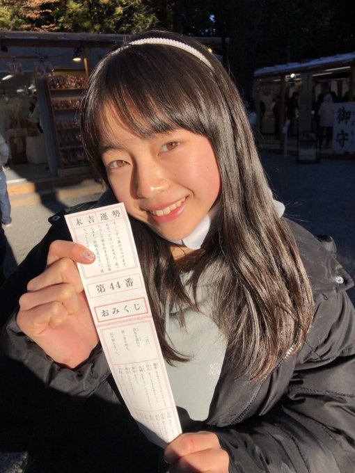美咲華のTwitter画像29