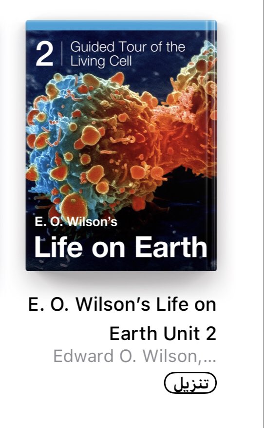 MsBiology_'s tweet photo. تعتبر سلسلة كتب Life on Earth للمؤلف الحائز على جائزة بوليترز و عالم الطبيعة في جامعة هارفارد البروفسور إدوارد أو ويلسون و المكونة من 7 كتب و 41 فصلا يغطي منهج علم الأحياء بفروعه من أهم المداخل الأساسية والمتكاملة ��طلاب الأحياء التي تكسبهم معرفة عميقة به. https://t.co/vlobItmeum