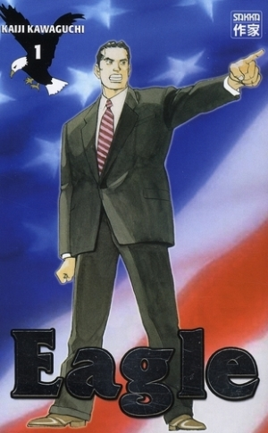 Les mangas de Kaiji Kawaguchi. Sur tout ce qui est sorti à l'époque, plus rien n'est dispo. Zipang, Spirit of the Sun, Eagle aucun n'a eu droit à une réédition. Même pas Seizon Life qui ne fait que 3 tomes (scénarisé par Fukumoto son seul manga dispo chez nous).Ça devient urgent