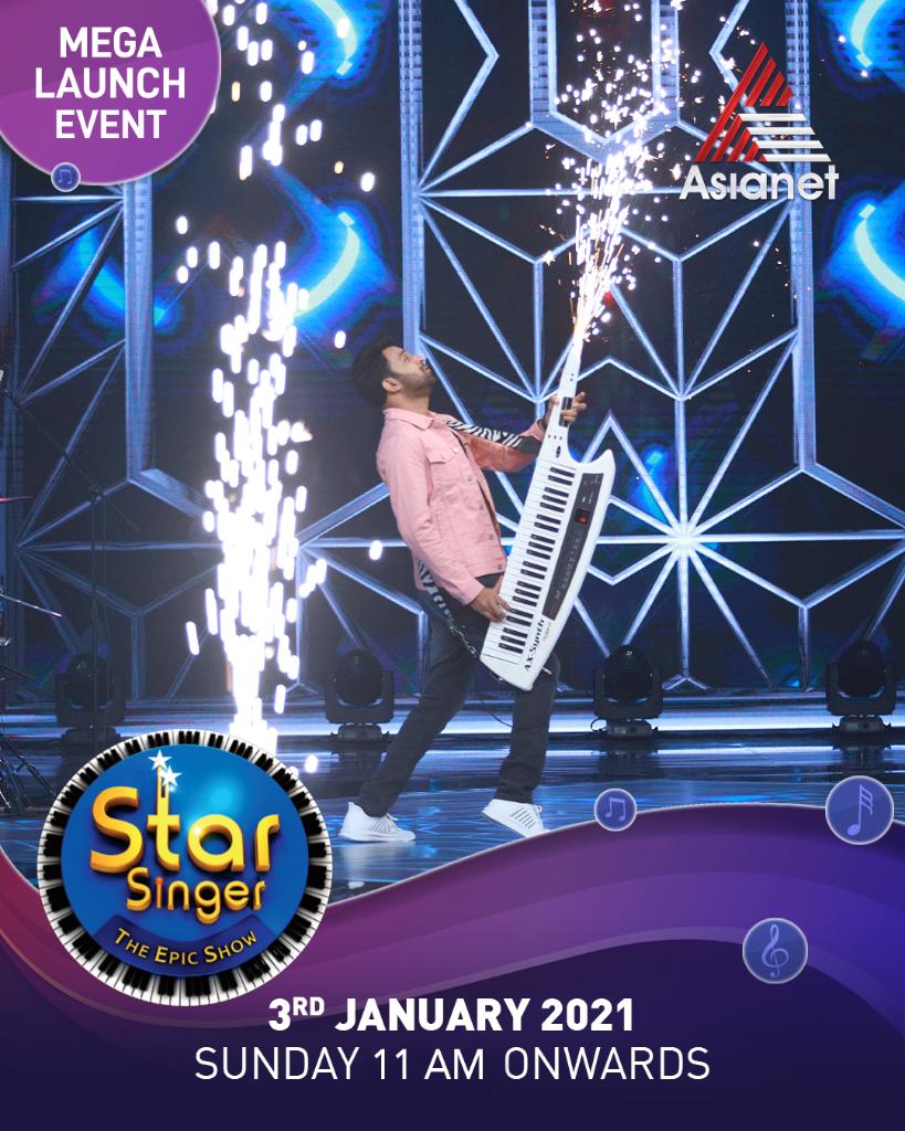 asianet's tweet photo. เดเดพเดฃเดฟเดเดณเต เดเดตเตเดถเดคเตเดคเดฟเดจเตเดฑเต เดเตเดเตเดฎเตเดเดฟเดฏเดฟเตฝ เดเดคเตเดคเดฟเดเตเด เด
เดตเดฟเดถเตเดตเดธเดจเตเดฏ เดชเตเตผเดซเตเดฎเตปเดธเตเดฎเดพเดฏเดฟ เดธเตเดฑเตเดฑเตเดซเตป เดฆเตเดตเดธเดฟ!!
Star Singer || The Epic Show || Mega Launch Event || Jan 03 Sun at 11 AM || Asianet
#StarSinger #Season8 #TheEpicShow #Asianet #RealityShow #Music #StephenDevasy #LivePerformance https://t.co/AmXpVIebhT