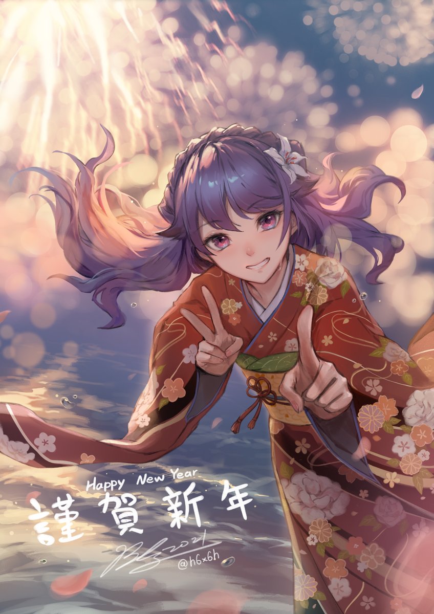 1girl japanese clothes kimono solo smile long hair purple hair  illustration images