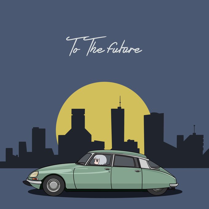 未来へ…

Citroën DS 