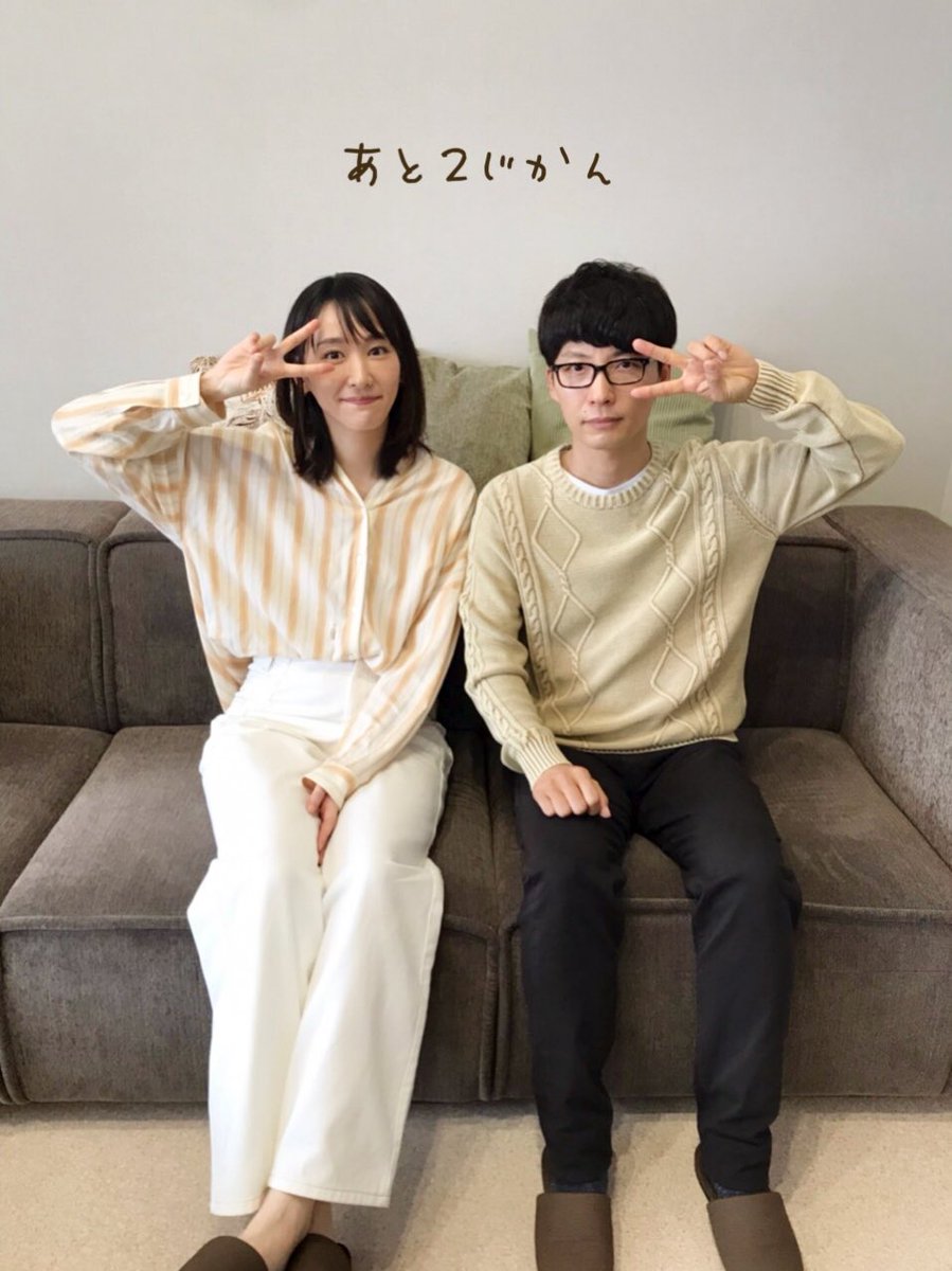 逃げ恥 新春sp21 に込められたのメッセージとは ネタバレ注意 グリーンマン８