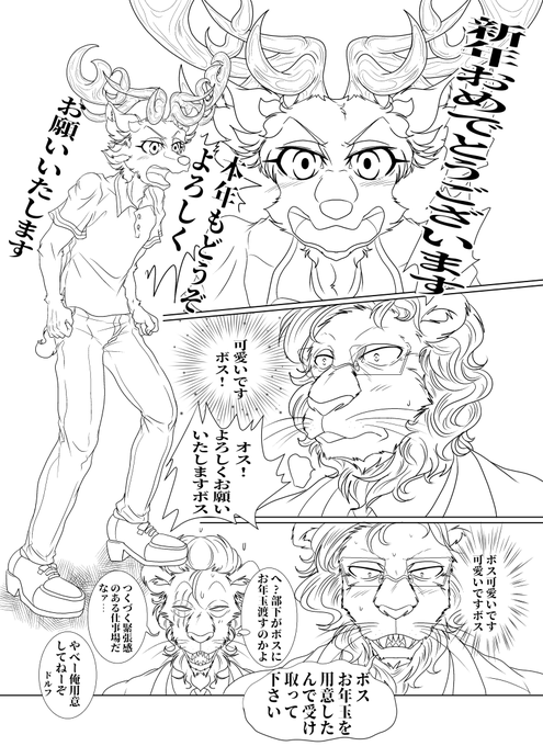 イブキ を含むマンガ一覧 ツイコミ 仮 イブキ を含むマンガ一覧 ツイコミ 仮