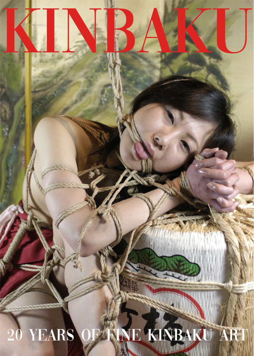 yukimura-ryu.com

Sound of Silence. 
Tied with the moral support of the Trapp family. 

Check out "The Secrets of Yukimura-ryu"
eventbrite.com/e/yukimura-1-o… 

#kinbaku #緊縛
#shibari #縛り 

kinbaku.com
kinbaku.jp

nawashi.com