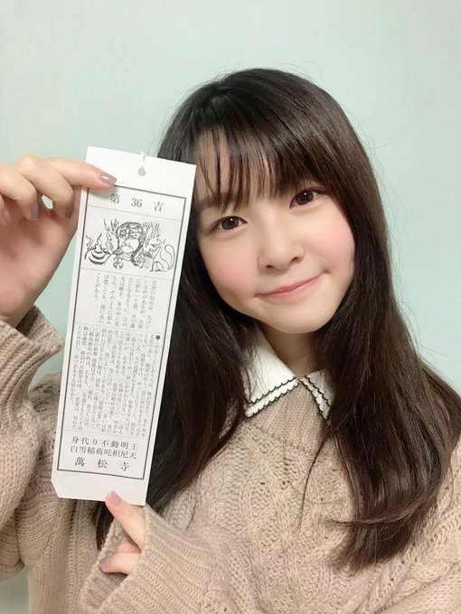 Twitterのコスプレ画像2