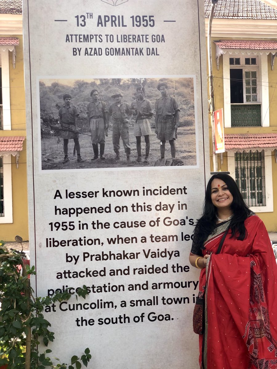 Nationalist father’s proud daughter! A display at Azad Maidan, Panaji, about my dad’s daring exploits!