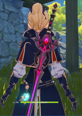 I like to imagine Jean using this evil sword in game was a catalyst for what's to come with @empressrexos ~