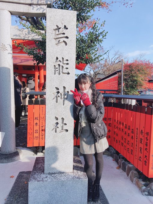 Twitterのコスプレ画像35