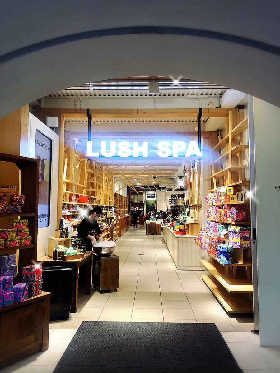京都四条通り店 ラッシュ公式サイト Lush Fresh Handmade Cosmetics