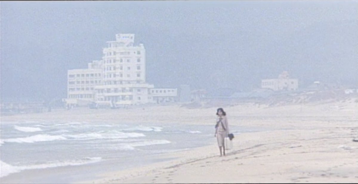 WET & ROPE (Ohara, 1979)