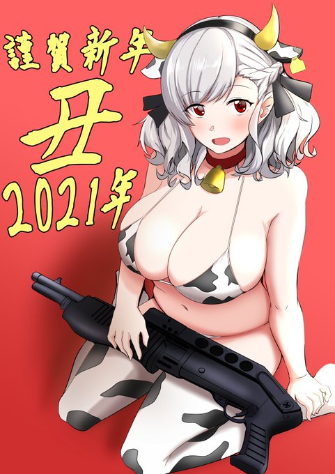 書き初めしたった!
今年もよろしくお願いします! 