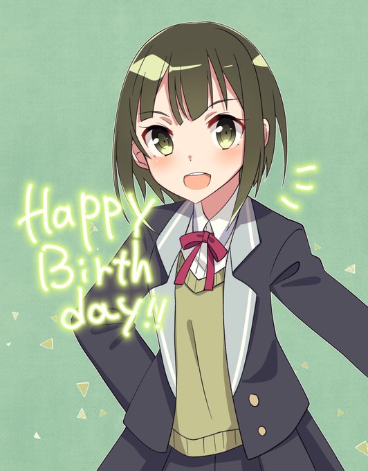 白鳥歌野生誕祭のtwitterイラスト検索結果 白鳥歌野生誕祭のtwitterイラスト検索結果
