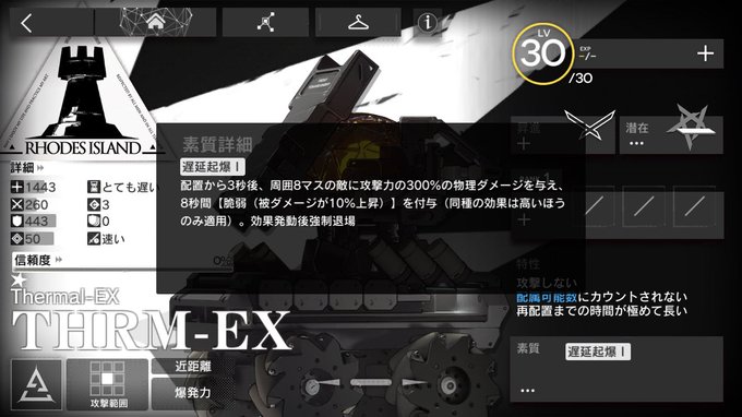 鬼に金棒のtwitterイラスト検索結果