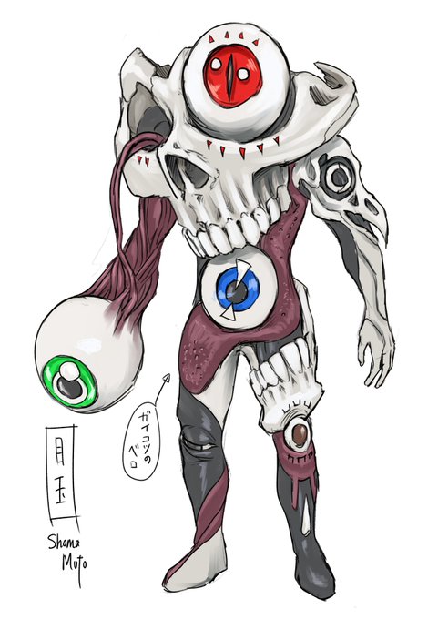 怪人 高画質 のtwitterイラスト検索結果 古い順