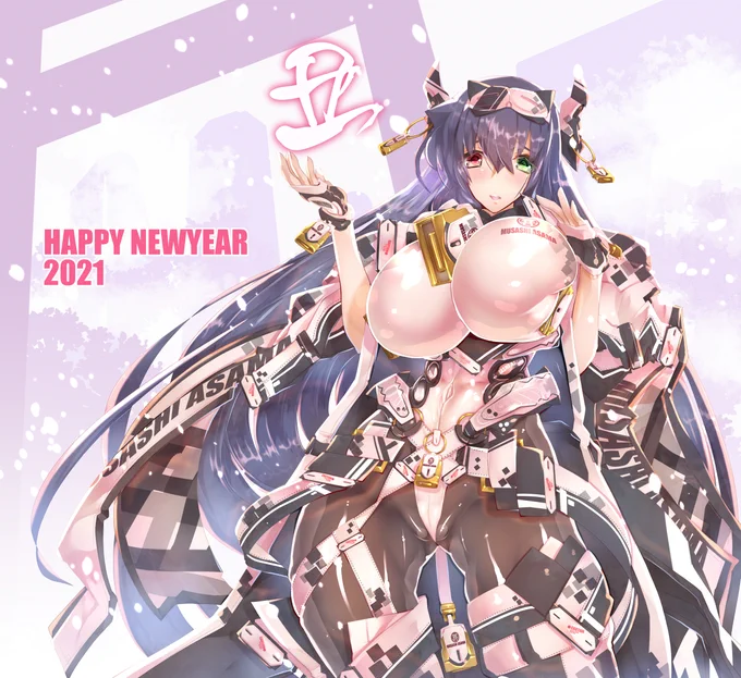 さて2021年賀絵。浅間の丑年装備を巫女カラーと丑カラーで。後ろに見えるのは武蔵野艦橋のシルエットという感です。
ともあれ本年もまたいろいろ描いていったりすると思いますが、皆様宜しく御願い致します……! 