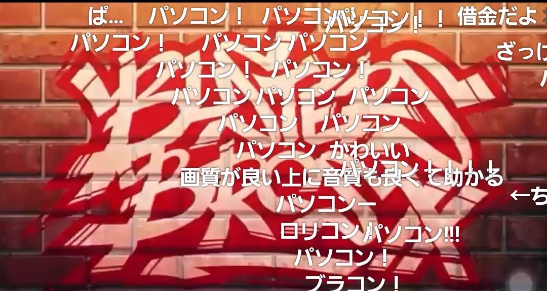 @ikinebashikayo ヒプマイのこれも好き 