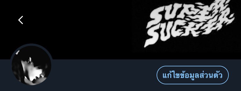 gbae @rest tweet media