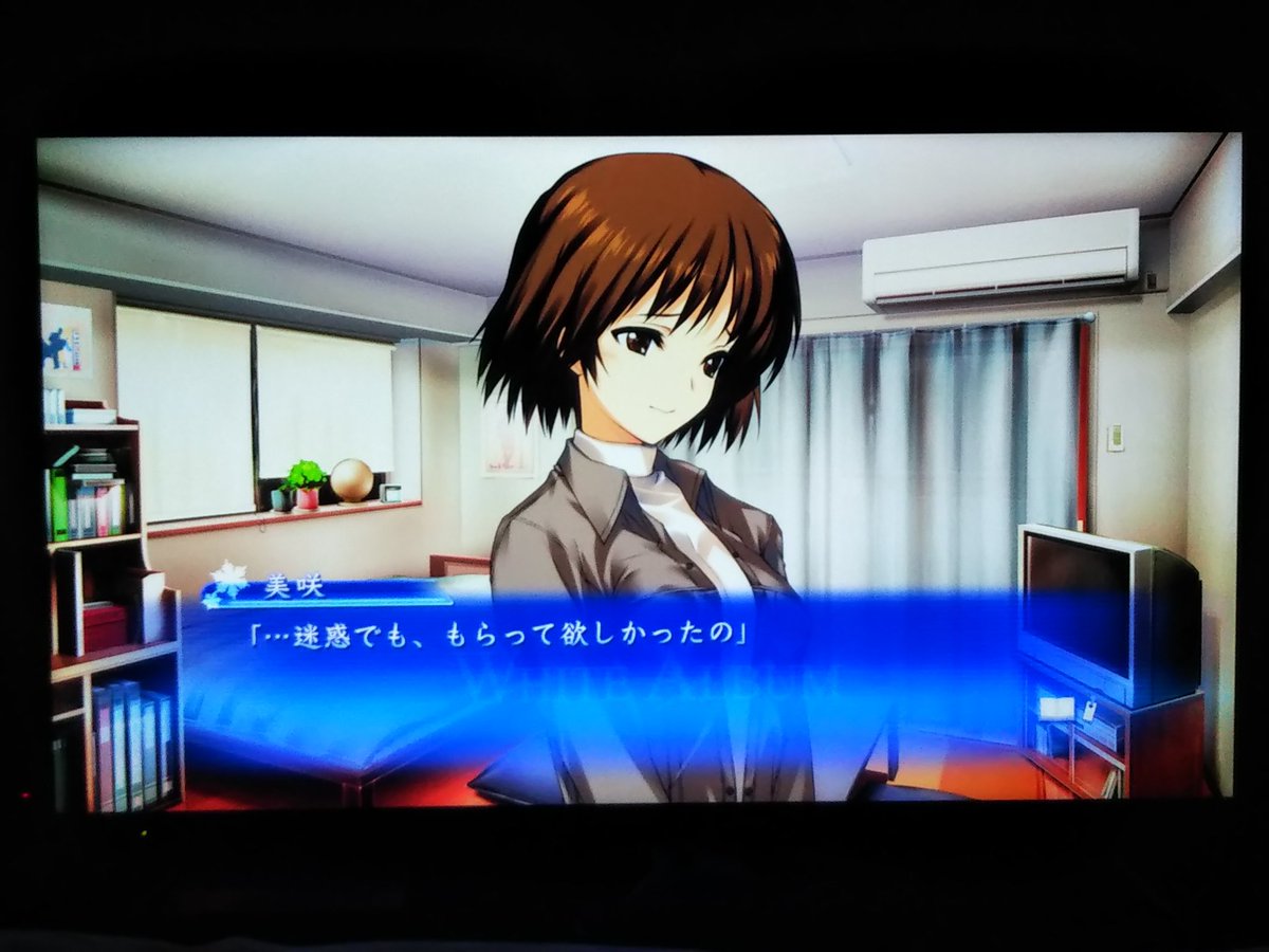 White Album 綴られる冬の想い出 プレイ実況 考察 Togetter White Album 綴られる冬の想い出 プレイ実況 考察 Togetter