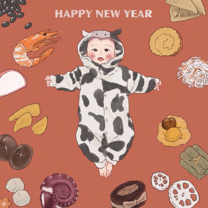 「cow print happy new year」 illustration images(Latest)