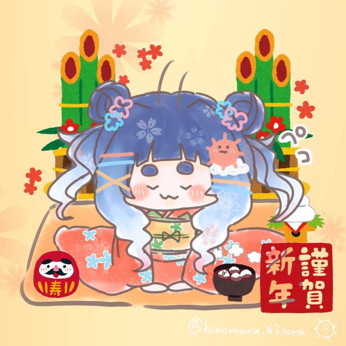 いらすとやのtwitterイラスト検索結果