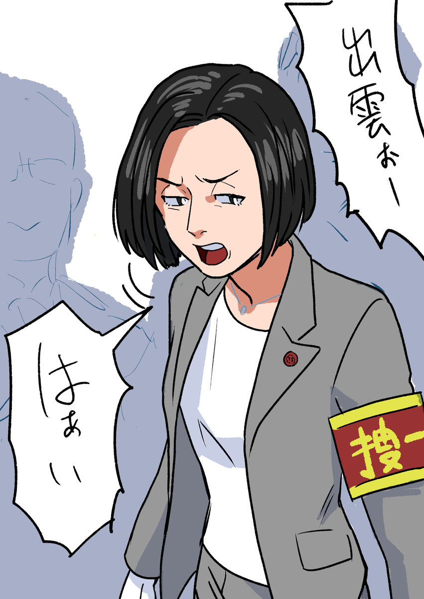 年末年始ぐらいしか贅沢に絵に集中する気力が湧かないので、頑張って新キャラも描いていきたいです。 