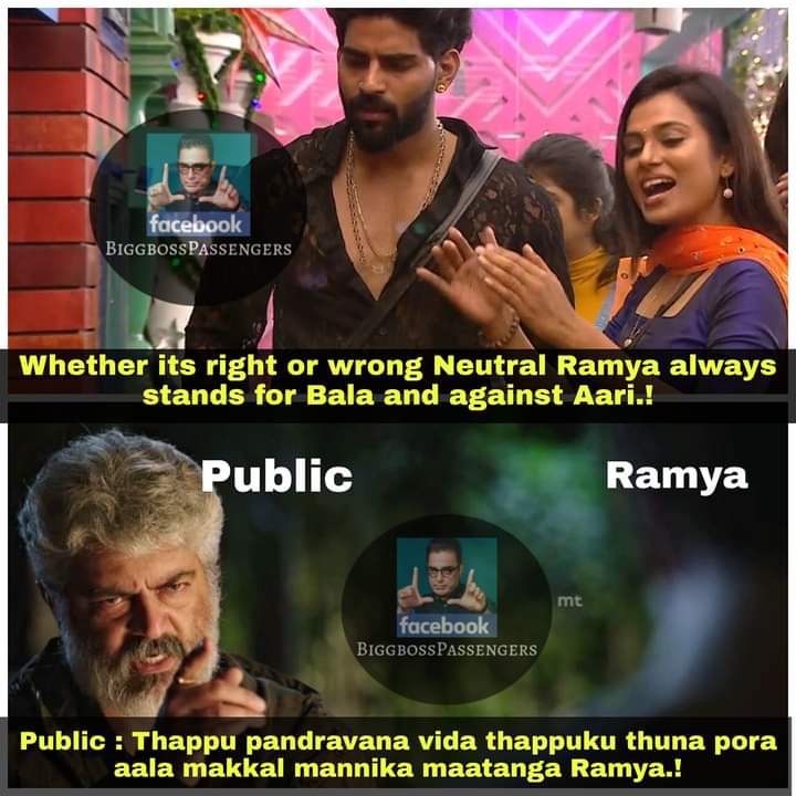 manmadhanBoy's tweet image. #AariArujunan #RedCardForBalaji 

#NariPandiyan #BiggBossTamil4 

@EndemolShineIND @ikamalhaasan