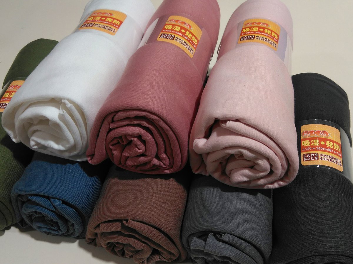 ট ইট র ユザワヤ 公式 フリース の新素材が入荷しています 体から発散される水分を熱に変える生地です お子様の洋服やインナーウェアとして この時期活躍間違いなし 高槻店より 一部 営業時間変更店舗がございます T Co I1hylj8txv