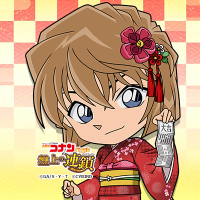 灰原のtwitterイラスト検索結果 古い順