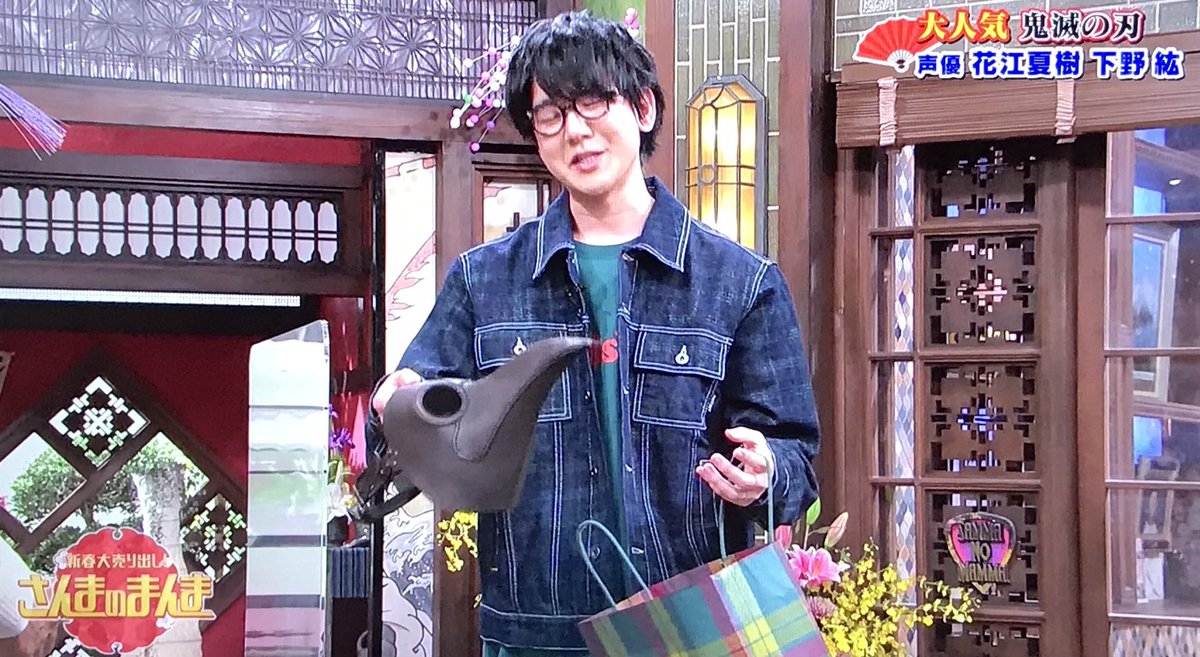 広瀬アリス の感情分析 Nyakone 広瀬アリス の感情分析 Nyakone