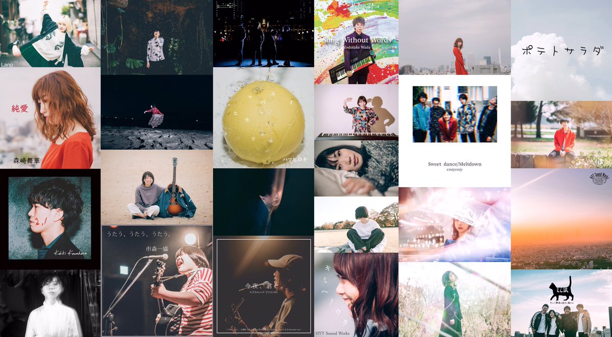 HIROWIMPS's tweet photo. 2021年がはじまりました。
あなたの生活の一部を写真や映像で撮らせていただきたいです。

https://t.co/oXOOXNllbs https://t.co/FxsYocYKtx