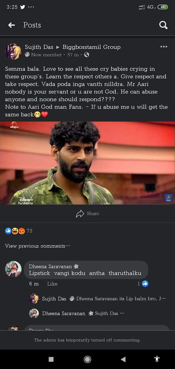 riyas86644707's tweet photo. #WeStandwithBala https://t.co/lUkSfxhZRA