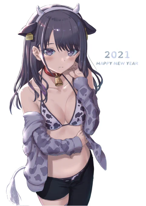 ハッピーギュウイヤー? 