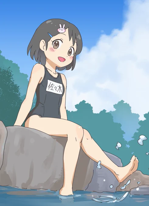 夏にいただいたお題の、「川の水を蹴る佐々木千枝ちゃん」。お納めください。 