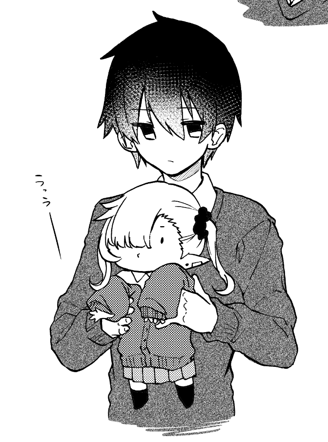 血を吸うのがめっちゃ下手な吸血鬼のらくがき 