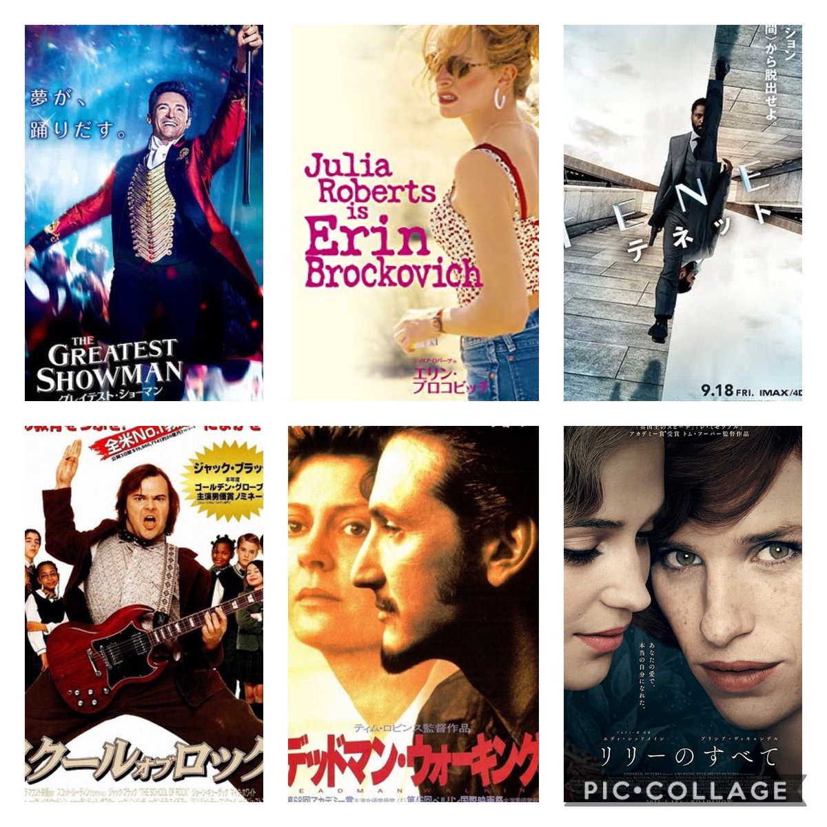 tomonon34's tweet photo. これまで観た中で、特に心に残っている映画です♡

#ショーン・ペン
#ライアン・ゴズリング
#アン・ハサウェイ
#ジュリア・ロバーツ
好きです♡

2021年もできるだけ多くの映画に触れたいと思うので、今年もよろしくお願いします😊

#映画好きな人と繋がりたい https://t.co/qFhhS3TVMA