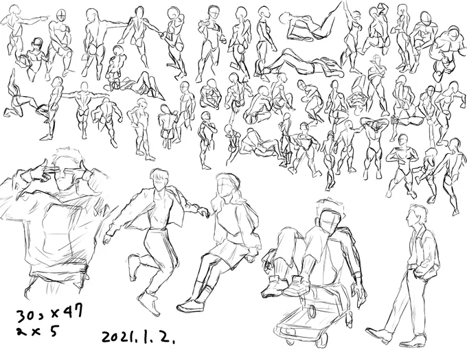 30 s×47体
人物×5 